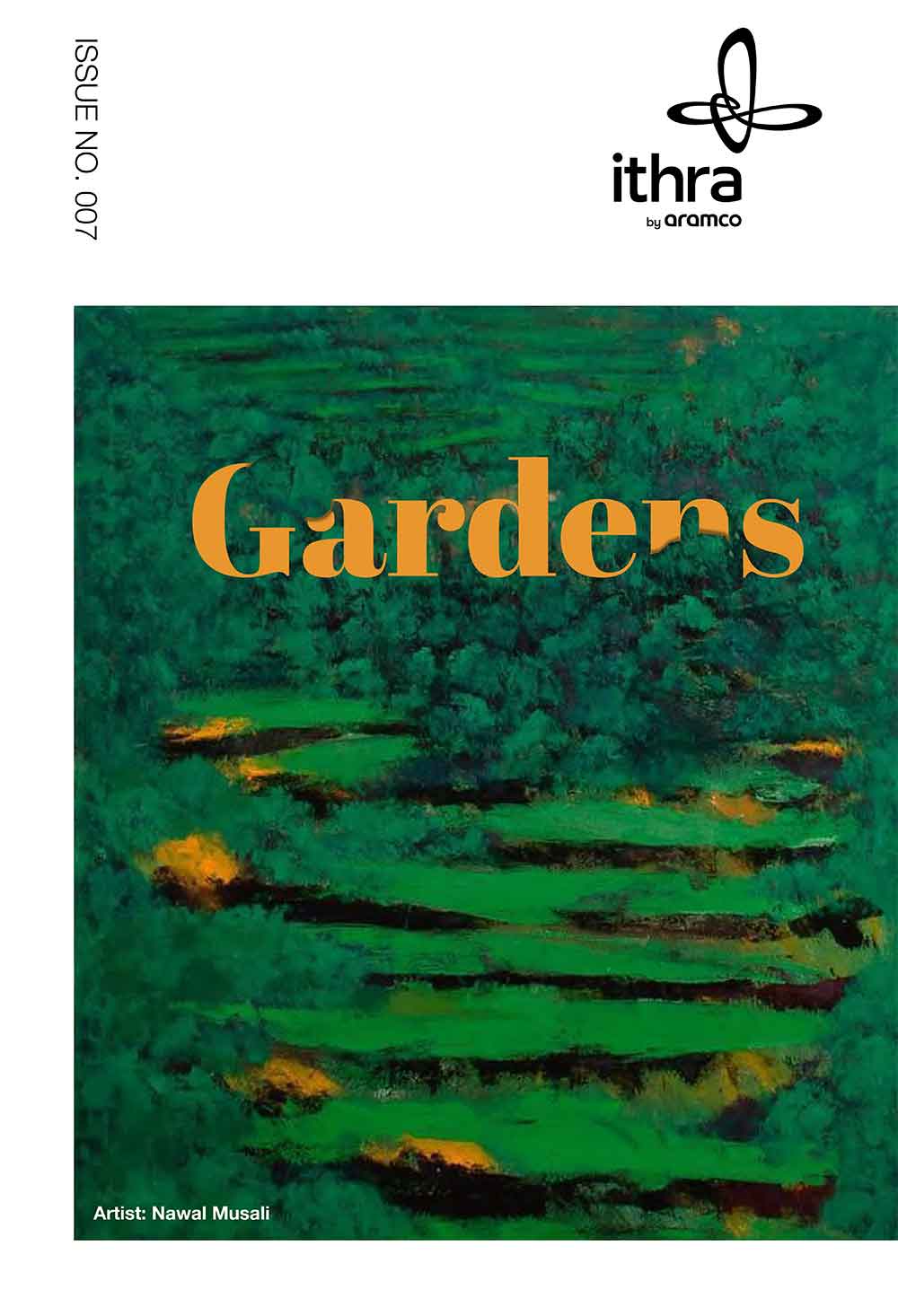 07 Ithraeyat Magazine Gardens