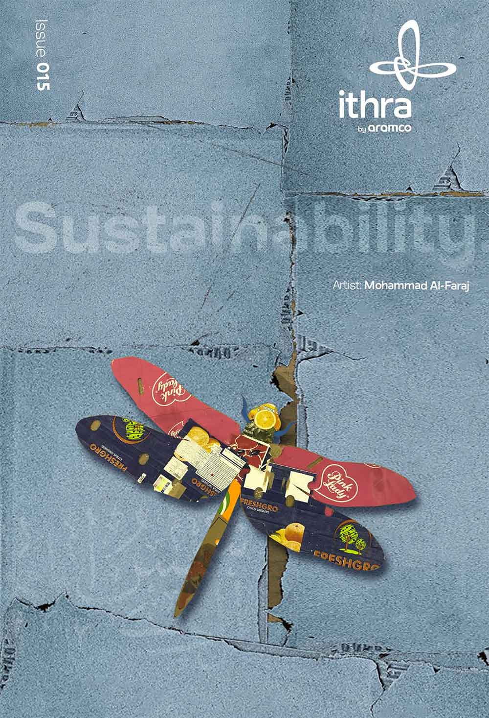 15 Ithraeyat Magazine Sustainability