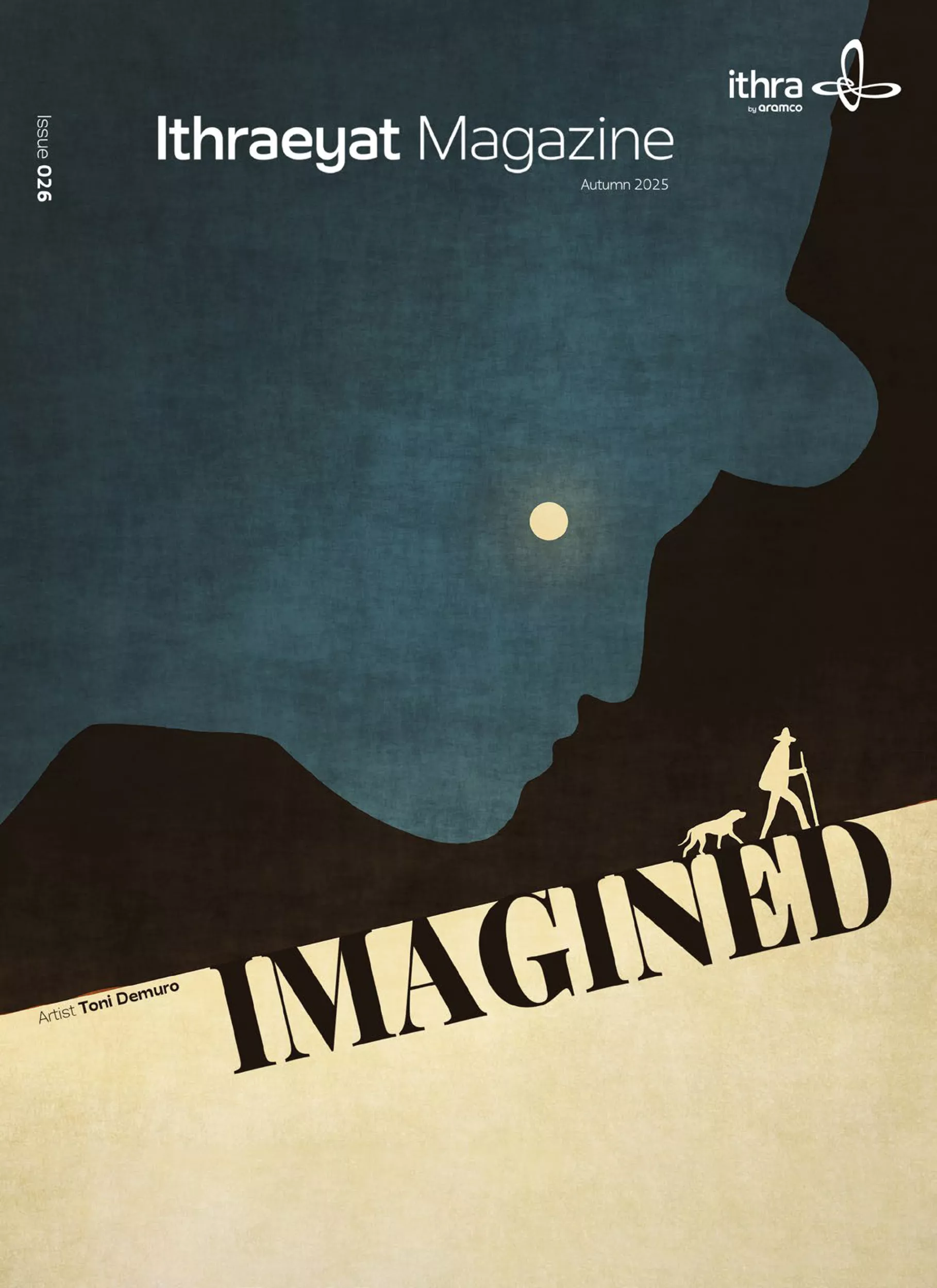 26_Ithraeyat_Imagined