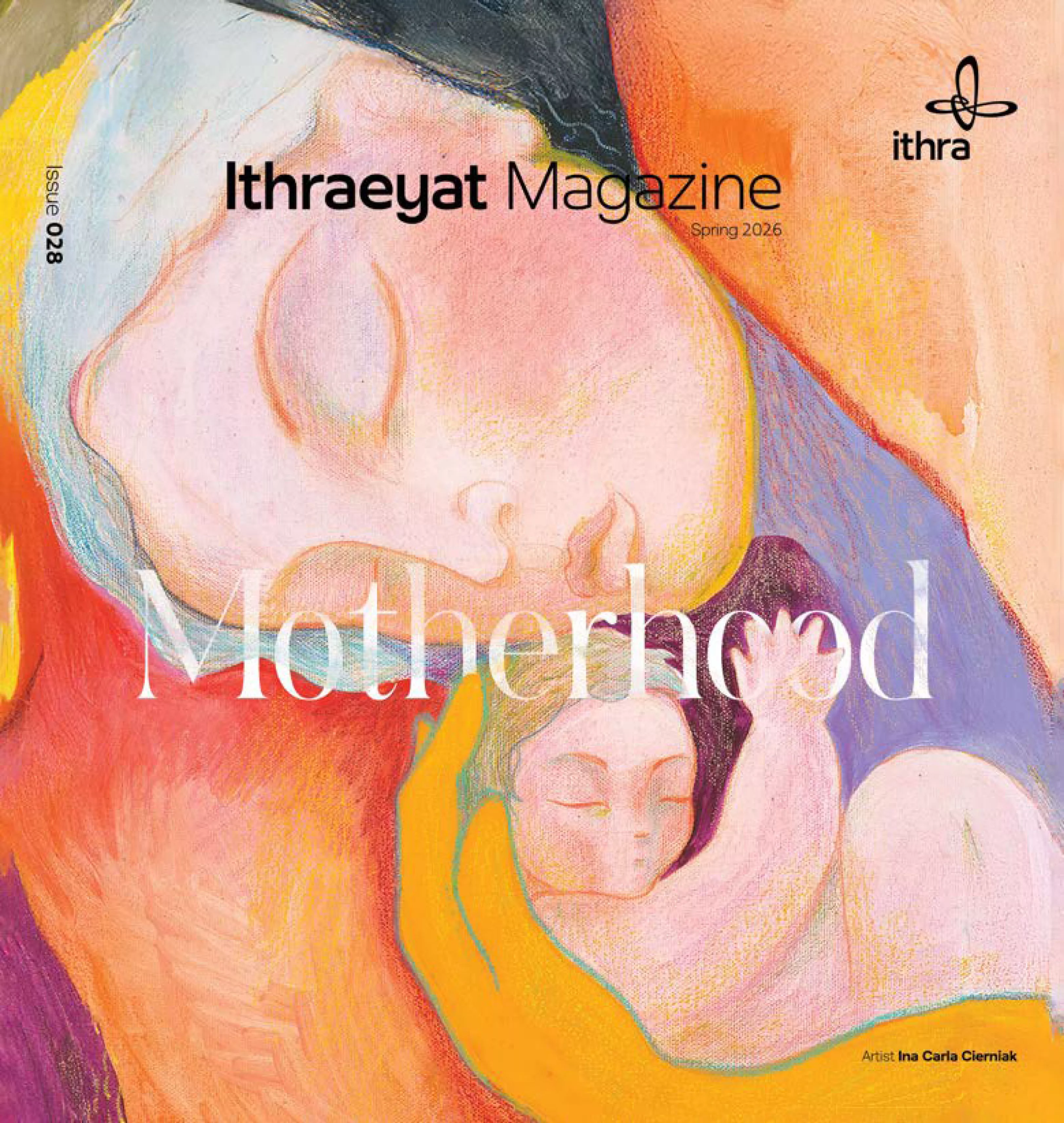 28_Ithraeyat_Motherhood