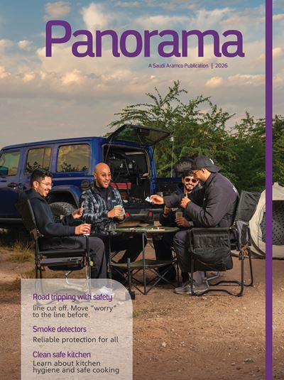 Panorama 2026 Edition 1