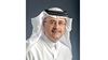 رسالة الرئيس وكبير الإداريين التنفيذيين بمناسبة العام الجديد 2021