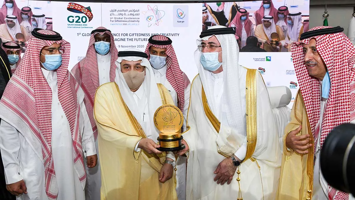 أرامكو السعودية تستثمر في العقول بشراكة معرفية إستراتيجية مع موهبة 