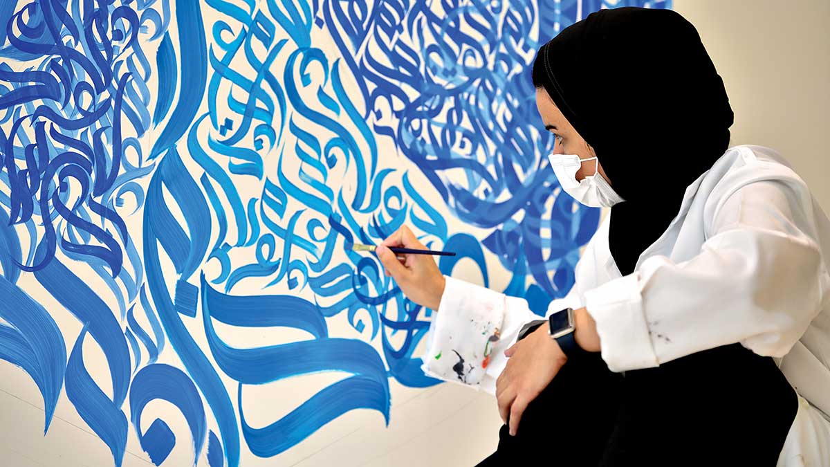 مركز "إثراء" يحتفل باليوم العالمي للغة العربية بفعاليات متنوعة