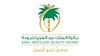 Six departments in Aramco win the King Abdulaziz Quality Award