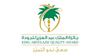 6 إدارات في أرامكو السعودية تفوز بجائزة الملك عبدالعزيز للجودة في دورتها الخامسة