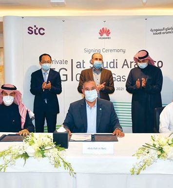 توقيع مذكرة تفاهم مع stc وشركة هواوي