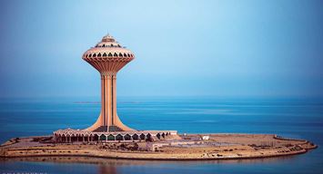 في مهبِّ الزرقة