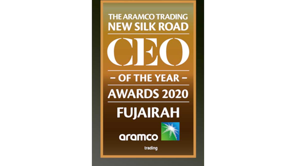 شركة أرامكو لتجارة المنتجات البترولية ترعى حفل جوائز طريق الحرير الجديد