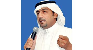 إطلالة: كتابة تمارس التهميش