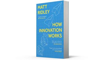 كيف يعمل الابتكار؟