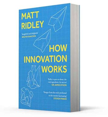 كيف يعمل الابتكار؟