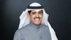 ناصر النعيمي يُعيَّن في منصب النائب الأعلى للرئيس للتنقيب والإنتاج