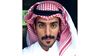 النفط في الشعر العربي
