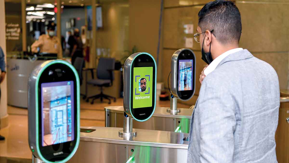 إطلاق تقنية التعرُّف على الوجه لتعزيز المعايير الأمنية