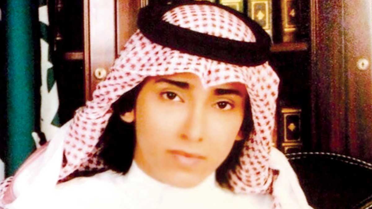 همة جبل طويق