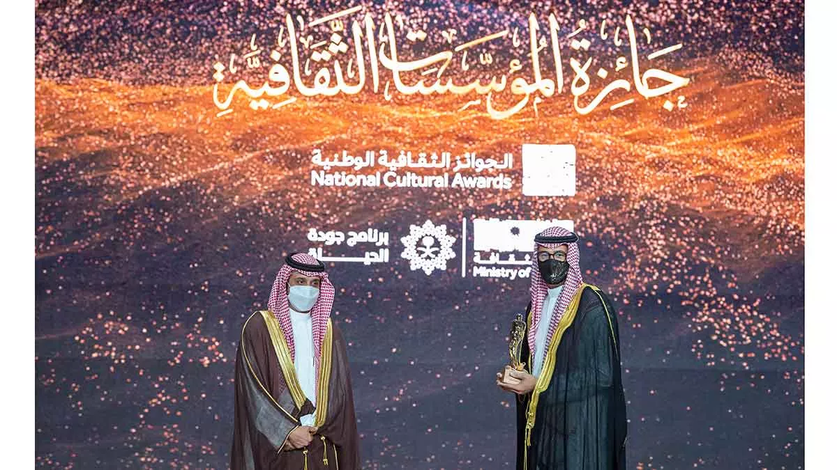 إثراء" يحصد جائزة "مسار المؤسّسات الثقافية الكبيرة والناشئة من القطاع الخاص" لعام 2021