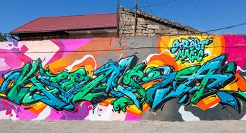 الجرافيتي.. فنٌّ أم شغبٌ على الاتزان الجمالي؟