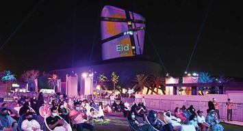 مع تطبيق الإجراءات الاحترازية.. عيد إثراء يُضيء فرحًا بـ 16 ألف زائر