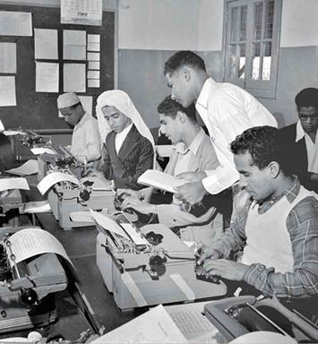 فصل دراسي في مركز التدريب المهني المتقدم بالظهران في عام 1952م