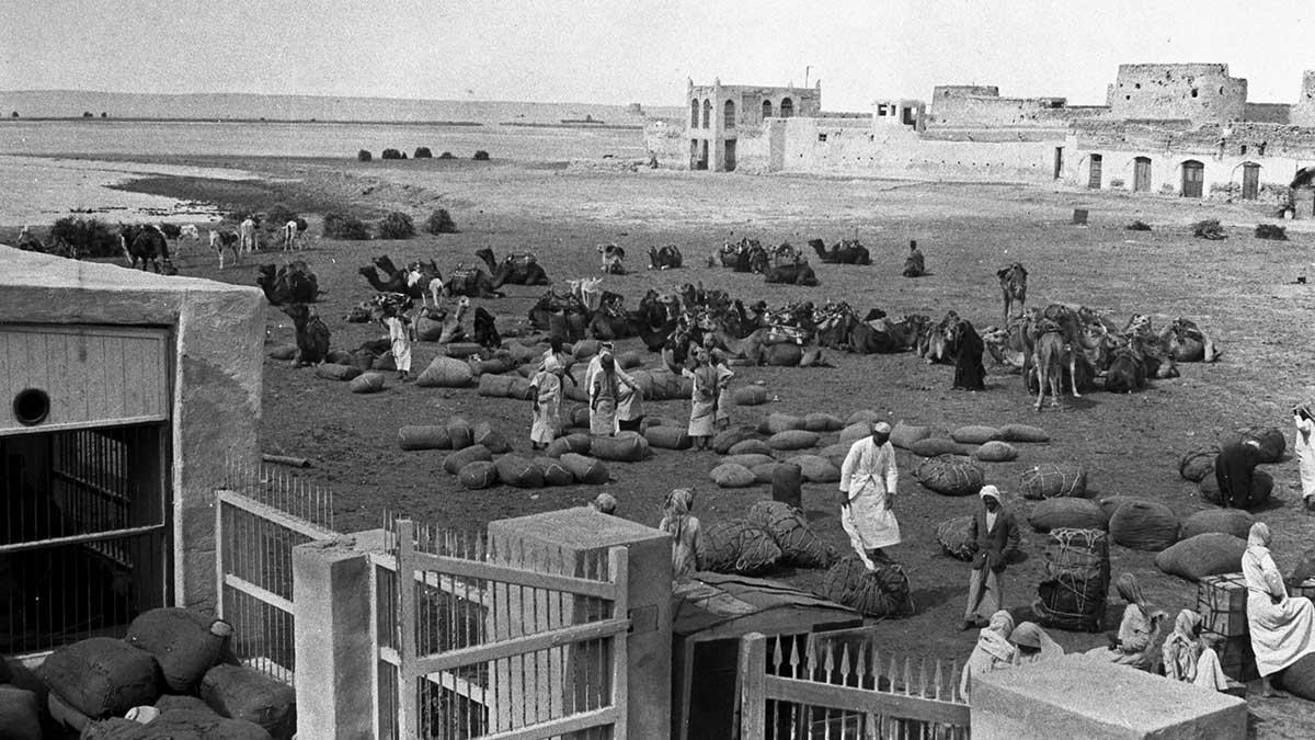 أرامكو..في ذاكرة قرية