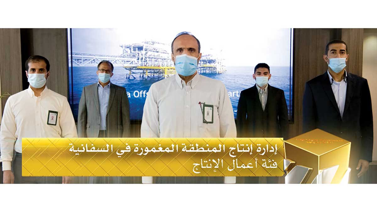 Safaniyah-offshore-producing