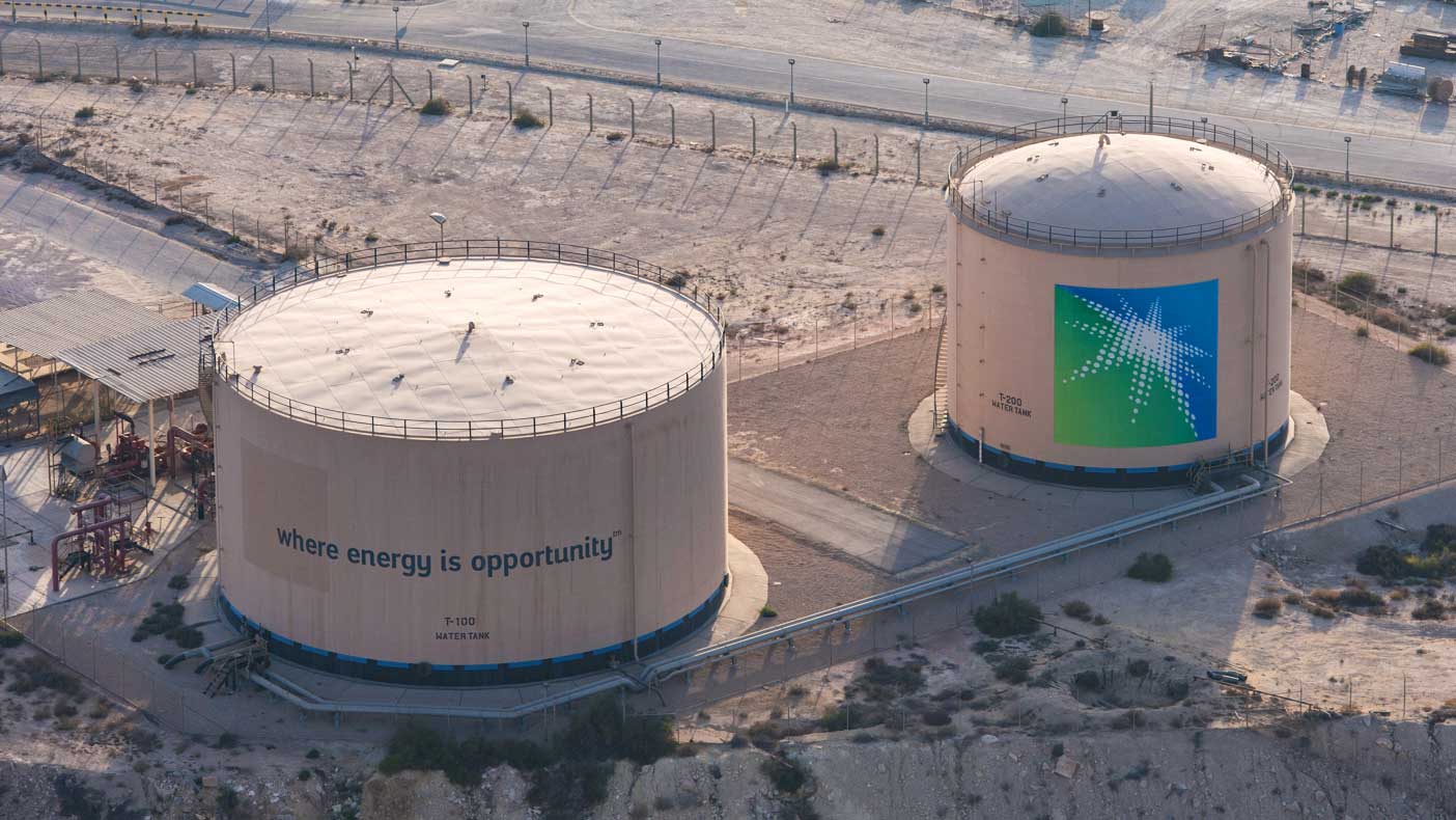 Ras Tanura plant