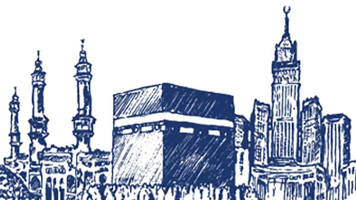 برنامج التطعيم الخاص بالحج ضد المكورات السحائية