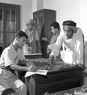 اختبار ما قبل التوظيف في أرامكو الخمسينيات