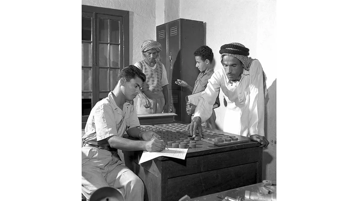 اختبار ما قبل التوظيف في أرامكو الخمسينيات