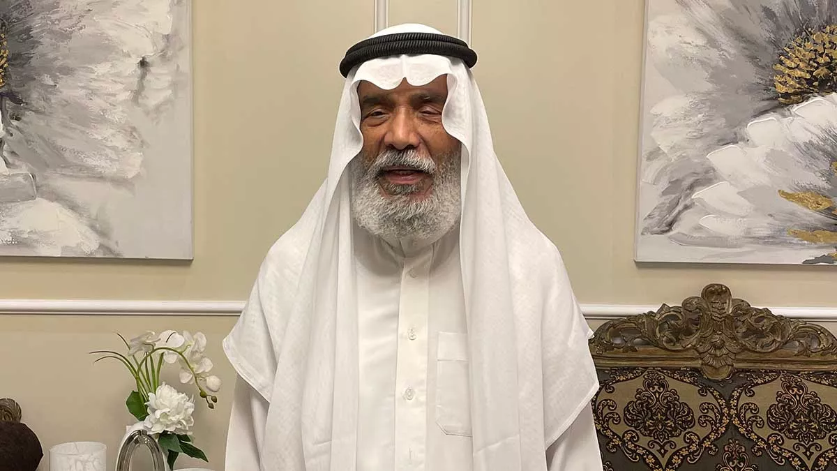 Nasser Al Hoty Aramco Island of Arabia film