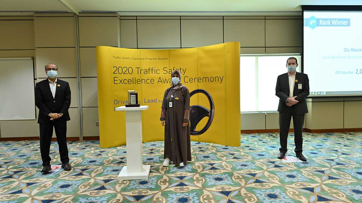 الإعلان عن الفائزين بجوائز التميُّز في السلامة المرورية لعام 2020م