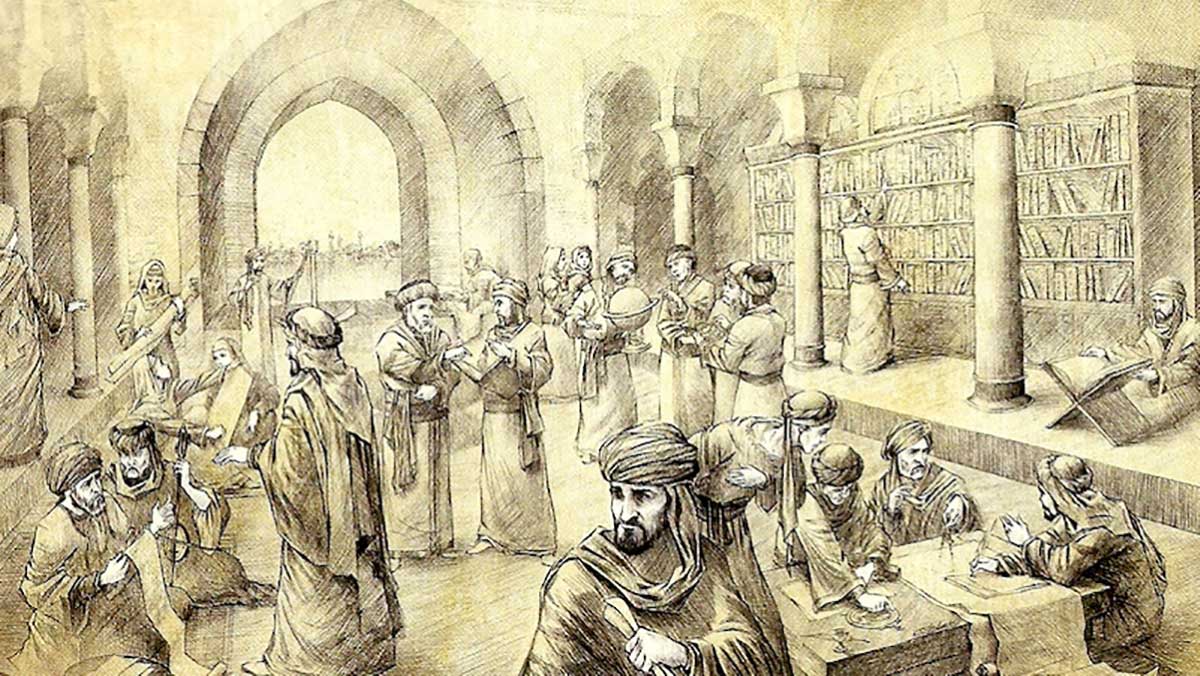 House of wisdom
