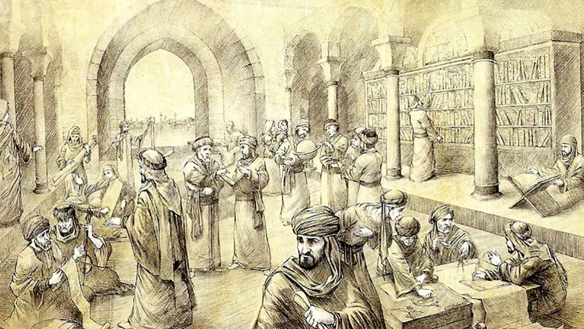 House of wisdom