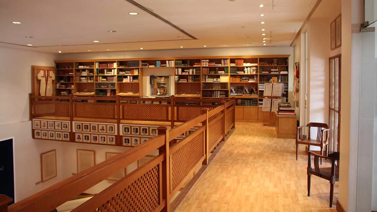 Shaikh ibrahim center