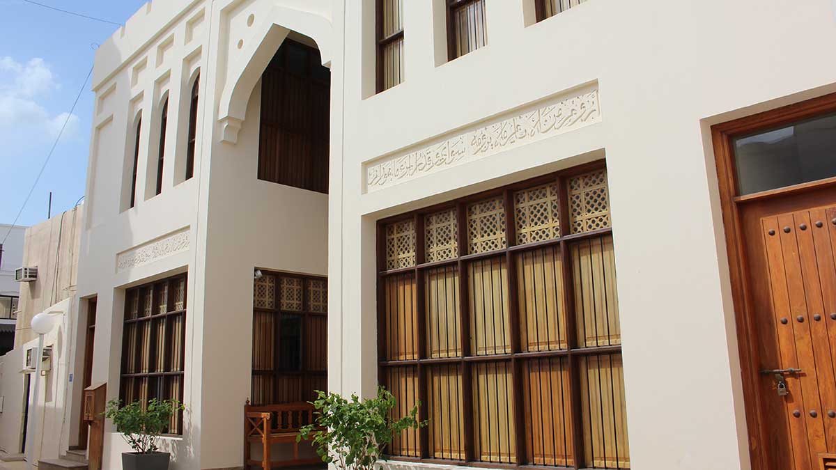 Shaikh-ibrahim-center