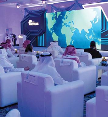 اتفاقية الشراكة الموقعة ضمن برنامج (نماءات أرامكو)