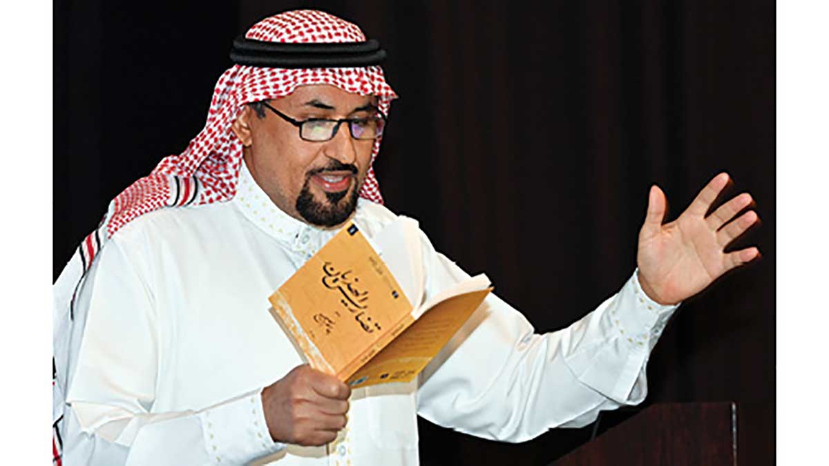 Jassim alsuhaih Book signing