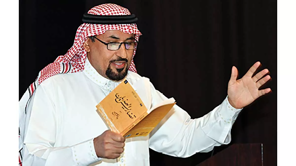 Jassim alsuhaih Book signing