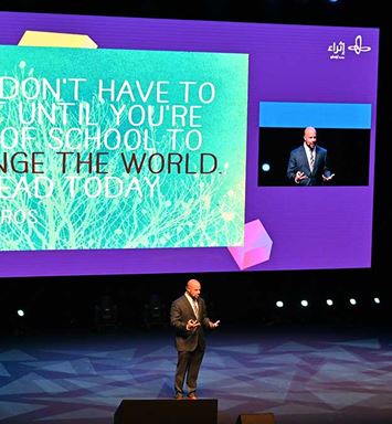 إثراء" يختتم مؤتمر "تعلُّم بلا حدود" لعام 2021م