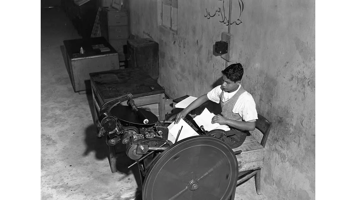 بواكير الطباعة