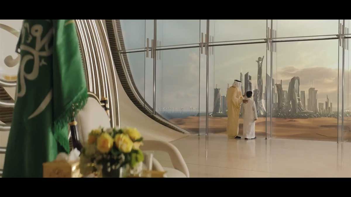 shot from the film