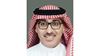 موتى على الجدار