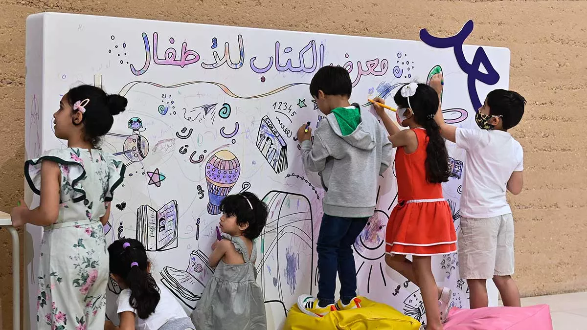"إثراء" يُطلق معرض الكتاب للأطفال في نسخته الأولى