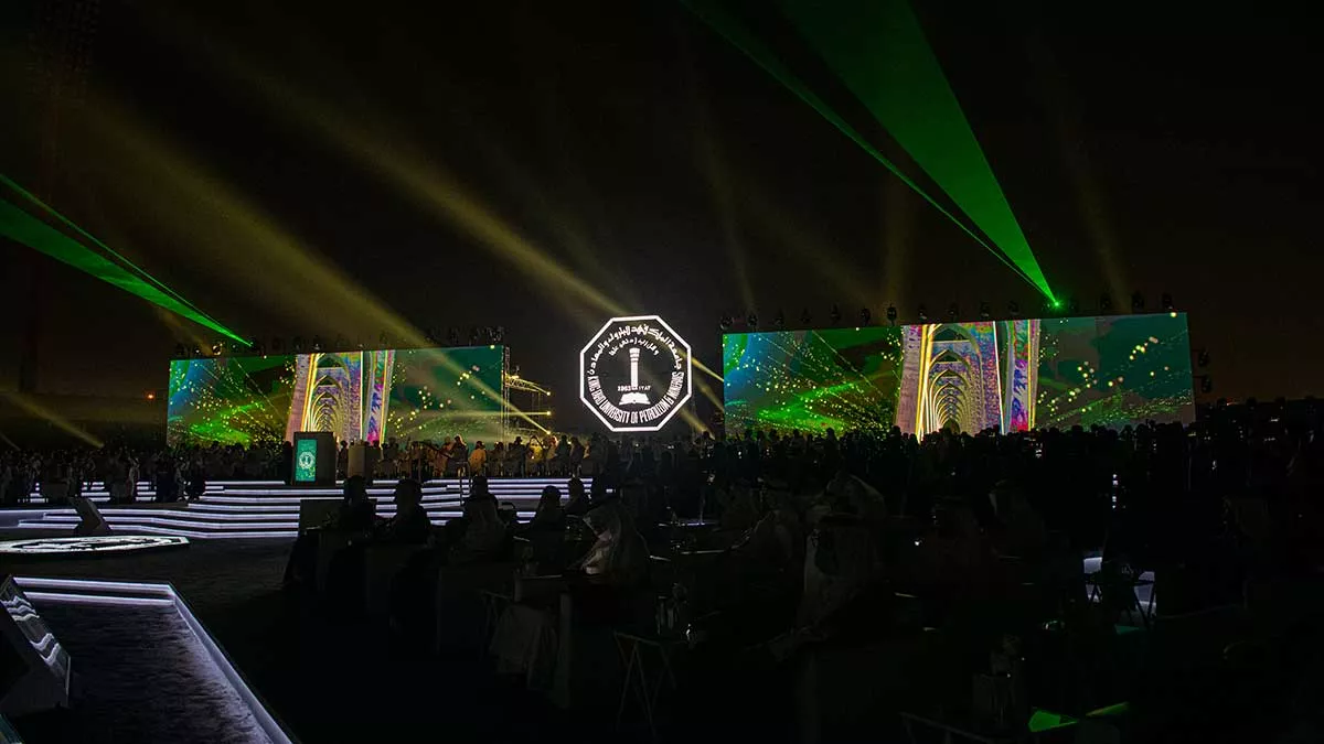 KFUPM