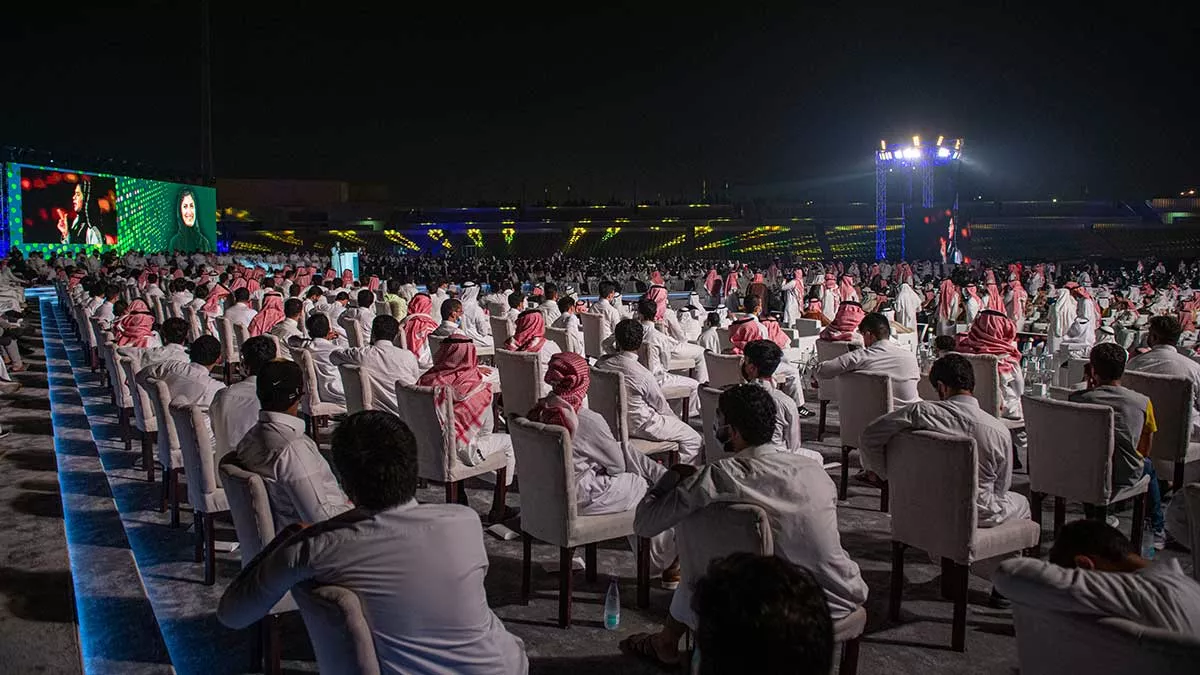 KFUPM