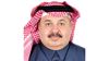تعيين وليد الملحم مديرًا تنفيذيًا لهندسة البترول والتطوير