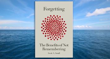 فوائد النسيان