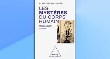 خفايا الجسد البشري