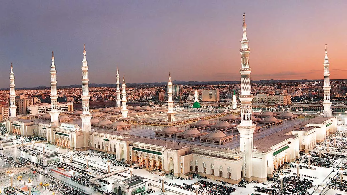 Al Masjid an Nabawi